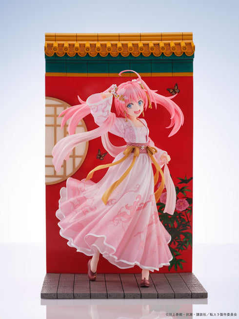 『転生したらスライムだった件』ミリム・ナーヴァ 漢服風 Ver. 完成品フィギュア