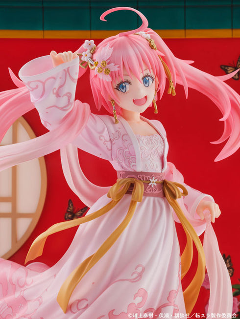 『転生したらスライムだった件』ミリム・ナーヴァ 漢服風 Ver. 完成品フィギュア
