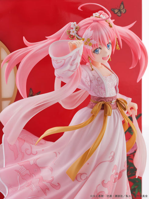 『転生したらスライムだった件』ミリム・ナーヴァ 漢服風 Ver. 完成品フィギュア