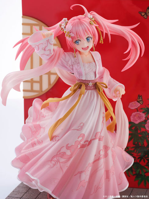 『転生したらスライムだった件』ミリム・ナーヴァ 漢服風 Ver. 完成品フィギュア
