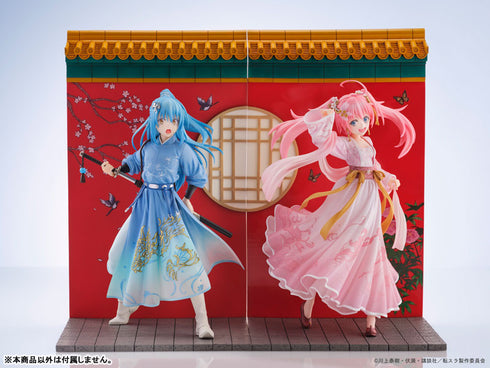 『転生したらスライムだった件』ミリム・ナーヴァ 漢服風 Ver. 完成品フィギュア