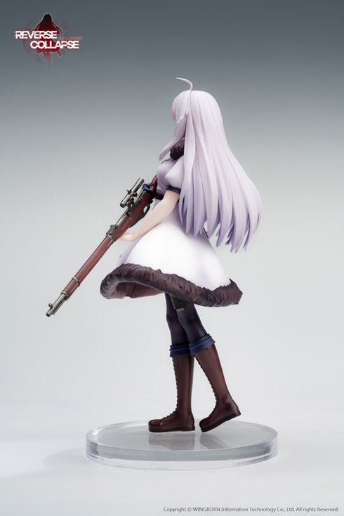 『逆コーラップス:パン屋作戦』ジェフティ 1/8 完成品フィギュア