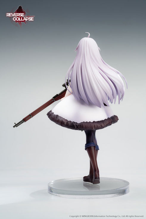 『逆コーラップス:パン屋作戦』ジェフティ 1/8 完成品フィギュア