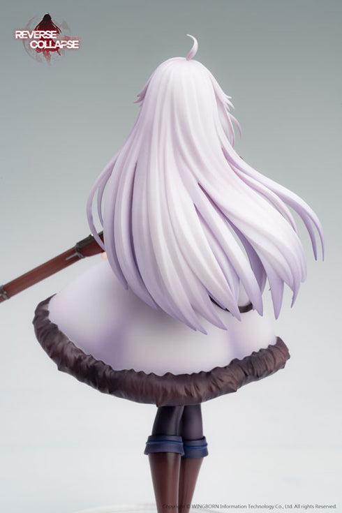 『逆コーラップス:パン屋作戦』ジェフティ 1/8 完成品フィギュア