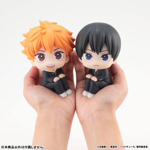 『ハイキュー!! 』るかっぷ 影山飛雄 完成品フィギュア