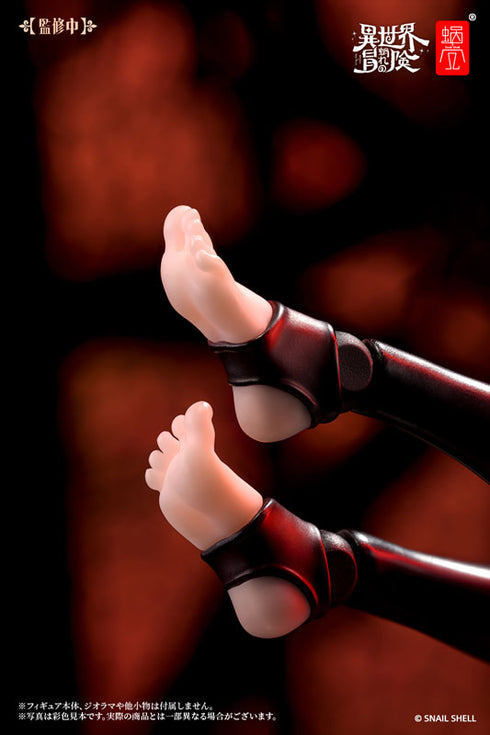 RPG-01SP サキュバス ラスティア フェーズ・ツー用オプションフットパーツセット 1/12 完成品オプションパーツ