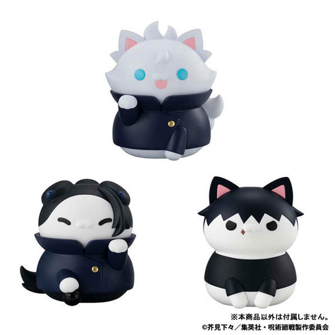 『呪術廻戦 懐玉・玉折』MEGA CAT PROJECT ニャンとも大きな呪術ニャンコ 五条悟 ソフビフィギュア