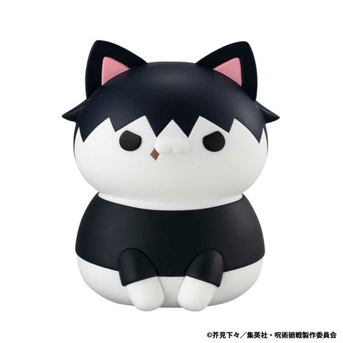 『呪術廻戦 懐玉・玉折』MEGA CAT PROJECT ニャンとも大きな呪術ニャンコ 伏黒甚爾 ソフビフィギュア
