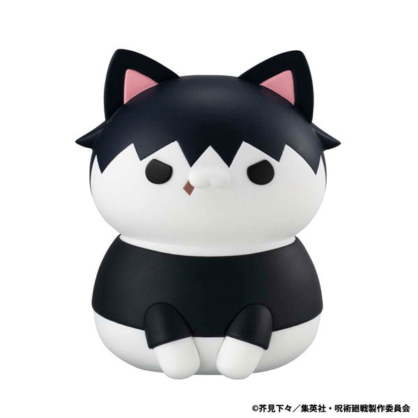 『呪術廻戦 懐玉・玉折』MEGA CAT PROJECT ニャンとも大きな呪術ニャンコ 伏黒甚爾 ソフビフィギュア