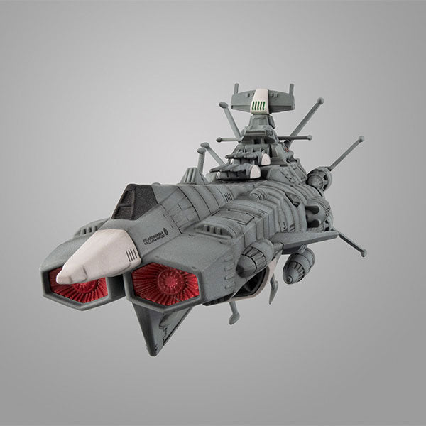 『宇宙戦艦ヤマト2202愛の戦士たち』コスモフリートスペシャル 地球連邦アンドロメダ級一番艦アンドロメダRe.