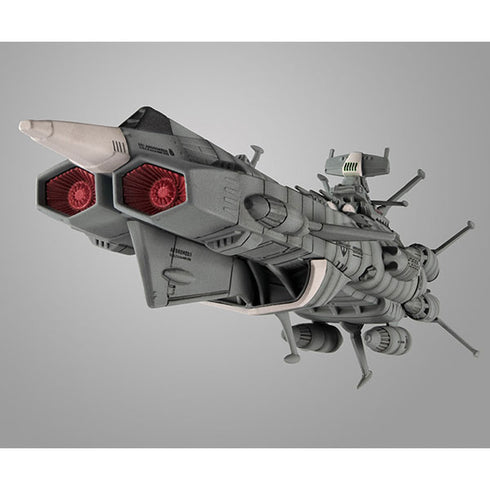 『宇宙戦艦ヤマト2202愛の戦士たち』コスモフリートスペシャル 地球連邦アンドロメダ級一番艦アンドロメダRe.