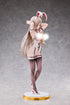 白バニーお姉さん Illustrated by sakiyamama 1/4 完成品フィギュア 豪華版