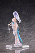 『勝利の女神:NIKKE』イサベル:ハネムーンパーティー 1/7 完成品フィギュア