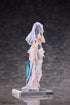 『勝利の女神:NIKKE』イサベル:ハネムーンパーティー 1/7 完成品フィギュア