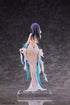 『勝利の女神:NIKKE』イサベル:ハネムーンパーティー 1/7 完成品フィギュア
