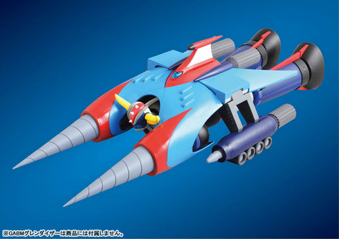 『UFOロボ グレンダイザー』GRAND ACTION BIGSIZE MODEL ドリルスぺイザー
