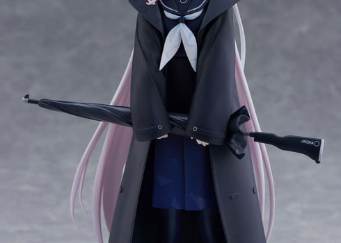 『ブルーアーカイブ』「プラナ」 1/7 完成品フィギュア