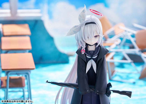 『ブルーアーカイブ』「プラナ」 1/7 完成品フィギュア