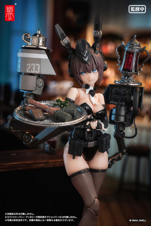 RA-03 パンツァーバニー アンネリーゼ 1/12 完成品アクションフィギュア