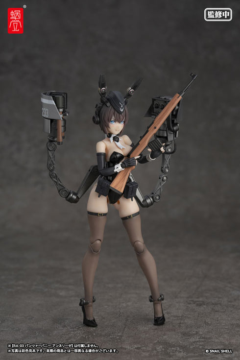パンツァーバニー アンネリーゼ用武装オプションパーツ 1/12 完成品オプションパーツ