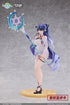 『Epic Seven-エピックセブン-』フェスティバルのエダ 1/7 完成品フィギュア