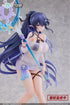 『Epic Seven-エピックセブン-』フェスティバルのエダ 1/7 完成品フィギュア