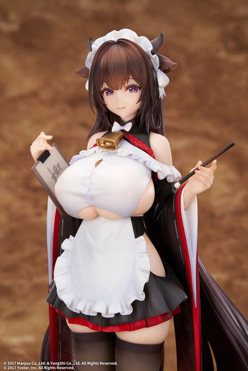 『アズールレーン』樫野 つまずきトラブルメイドVer. 1/7 完成品フィギュア