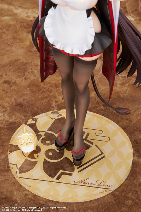 『アズールレーン』樫野 つまずきトラブルメイドVer. 1/7 完成品フィギュア