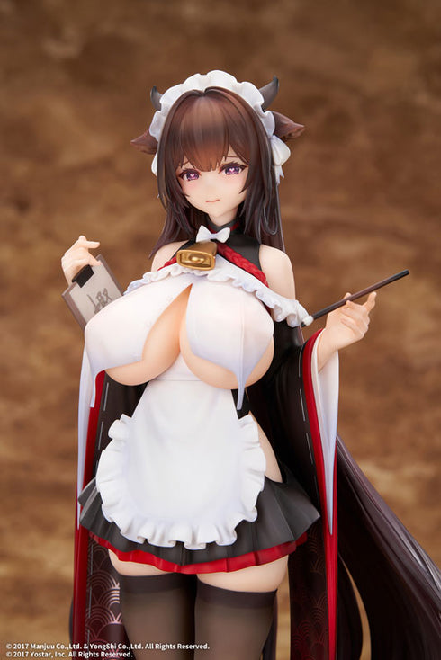 『アズールレーン』樫野 つまずきトラブルメイドVer. 1/7 完成品フィギュア