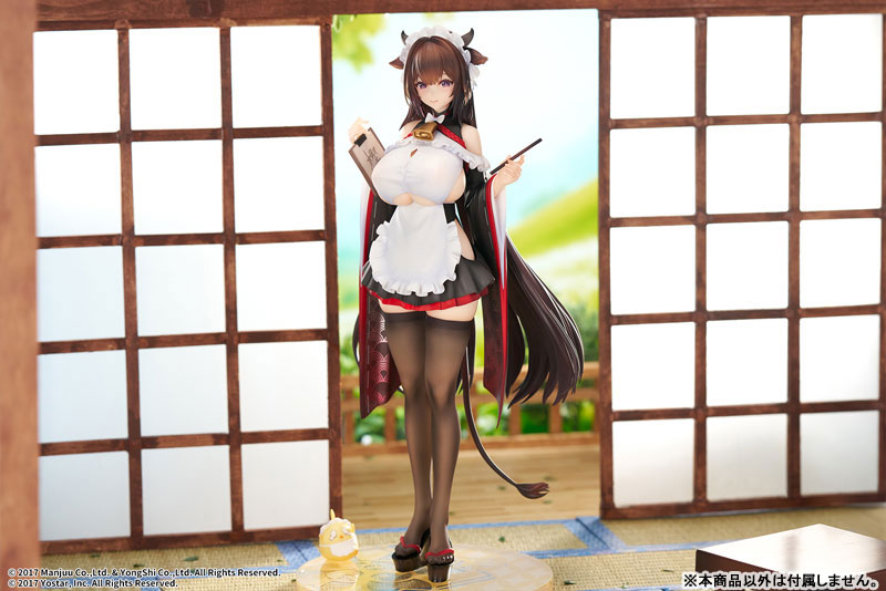 アズールレーン』樫野 つまずきトラブルメイドVer. 1/7 完成品