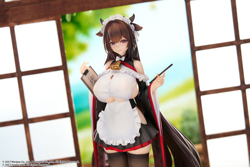 『アズールレーン』樫野 つまずきトラブルメイドVer. 1/7 完成品フィギュア