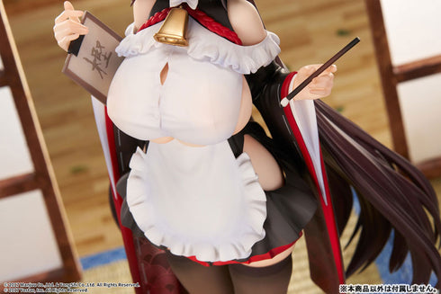 『アズールレーン』樫野 つまずきトラブルメイドVer. 1/7 完成品フィギュア