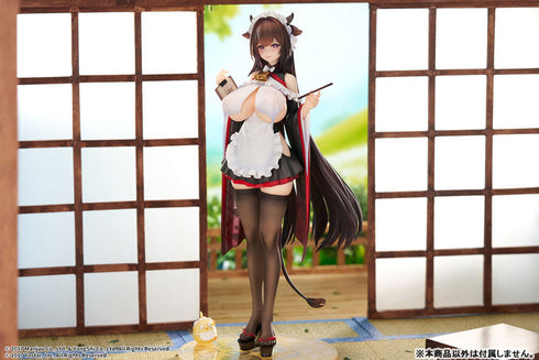 『アズールレーン』樫野 つまずきトラブルメイドVer. 1/7 完成品フィギュア