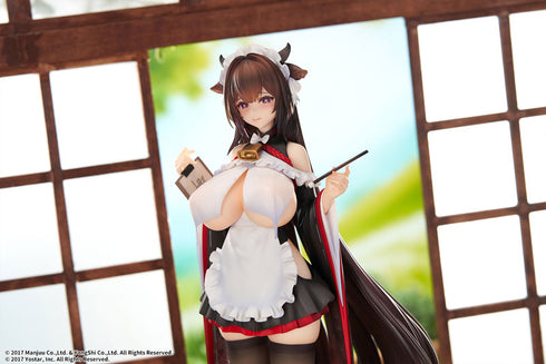 『アズールレーン』樫野 つまずきトラブルメイドVer. 1/7 完成品フィギュア