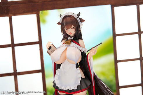 『アズールレーン』樫野 つまずきトラブルメイドVer. 1/7 完成品フィギュア