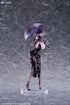 未亡人 キリエ 1/7 完成品フィギュア 豪華版