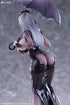 未亡人 キリエ 1/7 完成品フィギュア 豪華版