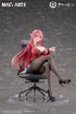 『アズールレーン』デューク・オブ・ヨーク 賢装のペダゴーグ 1/6 完成品フィギュア
