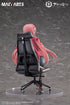 『アズールレーン』デューク・オブ・ヨーク 賢装のペダゴーグ 1/6 完成品フィギュア