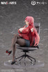 『アズールレーン』デューク・オブ・ヨーク 賢装のペダゴーグ 1/6 完成品フィギュア