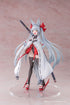 『アズールレーン』朝凪 1/6 完成品フィギュア