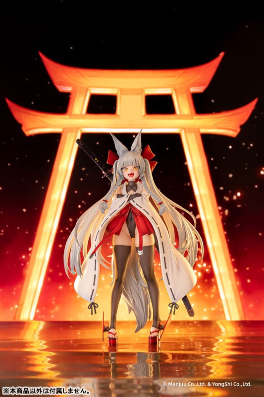 アズールレーン』朝凪 1/6 完成品フィギュア – Anime Store JP（アニメ