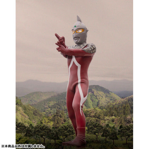 『ウルトラセブン』Ultimate Article (バトルイメージカラーEd.) 完成品フィギュア