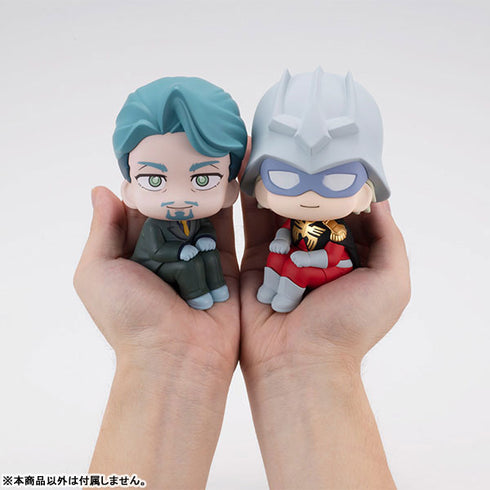 『機動戦士Gundam GQuuuuuuX』シャア・アズナブル 完成品フィギュア