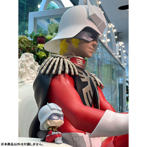 『機動戦士Gundam GQuuuuuuX』シャア・アズナブル 完成品フィギュア