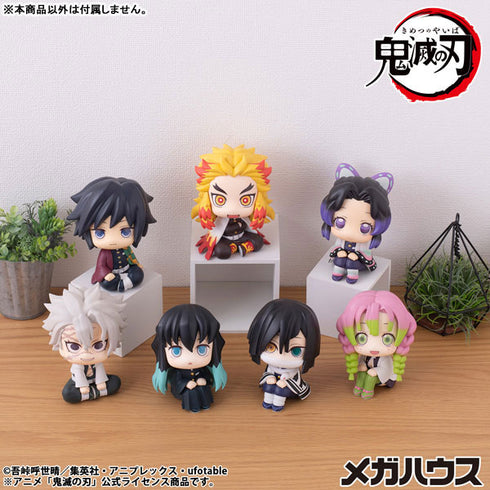 『鬼滅の刃』るかっぷ 栗花落カナヲ 完成品フィギュア