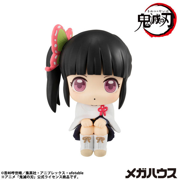 『鬼滅の刃』るかっぷ 栗花落カナヲ 完成品フィギュア