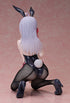 『時々ボソッとロシア語でデレる隣のアーリャさん』アリサ・ミハイロヴナ・九条 バニーVer. 1/4 完成品フィギュア
