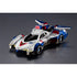 『新世紀GPXサイバーフォーミュラ』C.F.C.-Heritage Edition- アスラーダG.S.X