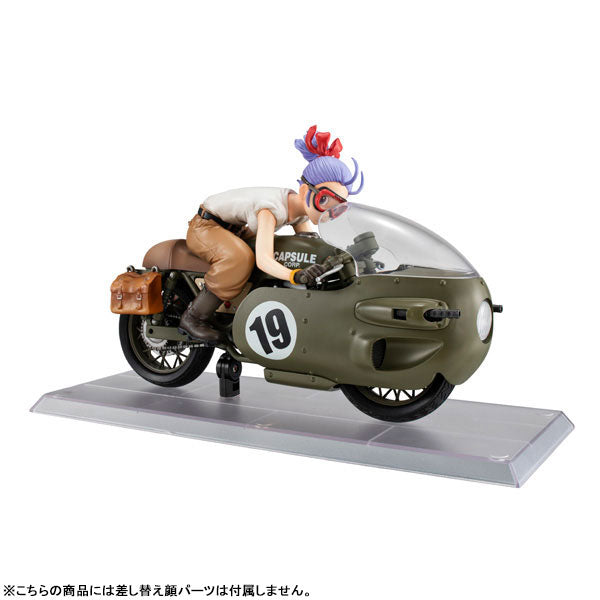 『ドラゴンボールZ』デスクトップリアルマッコイ 03 ブルマ -限定復刻仕様版- 完成品フィギュア